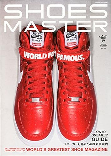 shoe magazines