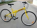 Columba 26 inch Folding Bike Yellow Color (SP26S_YLW)
