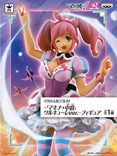 Macross Delta Makina Nakajima Valkyrie Ver Figure Sq Anime Character Goods Prize Banpresto Buy Online In Bosnia And Herzegovina At Bosnia Desertcart Com Productid