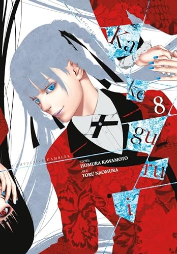 Amazon.com: 86 -Eighty six- T01 (1): 9782413029922: Asato, Asato