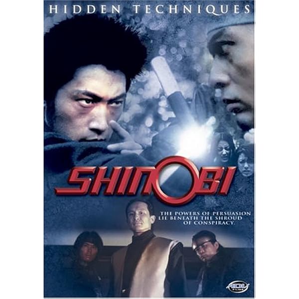 Amazon.com: Kamui Gaiden: Movie : Kenichi Matsuyama, Kaoru