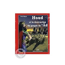 Houd et la destruction du peuple de ʻÂd
