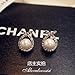 usongs 925 and star big elegant inlaid pearl earrings diamond earrings bride wedding woman with hypoallergenic silver