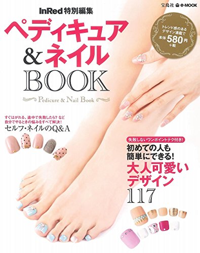 バックナンバー 表紙画像 1