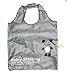Reusable Shopping Tote Bag - Folded into a Bear - Grey