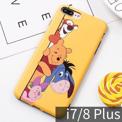 regalo amazon iphone 7