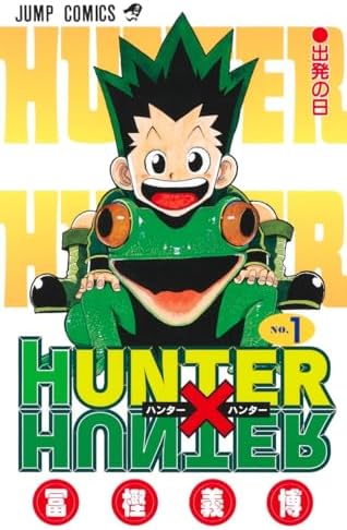 Amazon.com: Hunter X Hunter 13: 9783551762238: Togashi, Yoshihiro