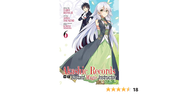 Amazon Com Akashic Records Of Bastard Magic Instructor Vol 6 Ebook Tsunemi Aosa Tsunemi Aosa Hitsuji Tarou Kindle Store