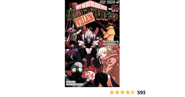My Hero Academia Vol 24 Japanese Edition Kohei Horikoshi Amazon Com Books