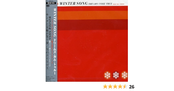 Winter Song By Dreams Come True 13 05 03 Amazon Com Music Winter Song By Dreams Come True 13 05 03 Amazon Com Music