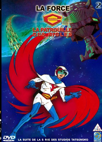 La Force G - La Patrouille Des Aigles - Vol. 2