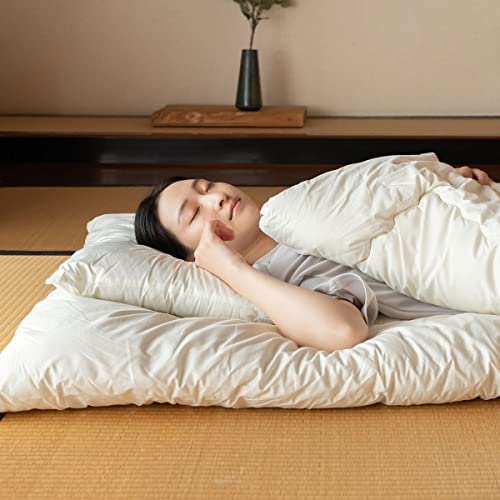 EMOOR SpaceSaving Japanese Futon Set (Futon Mattress, Comforter