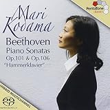 PIANO SONATAS (CD / SACD)                          image