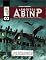 Livro Arquivos AbinP 003: Penchapechi