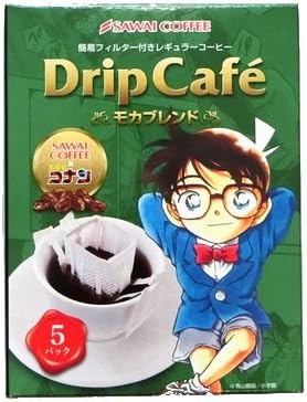 Amazon テイクオフ 名探偵コナン Drip Cafe モカブレンド 8g 5袋 12コ入り テイクオフ ドリップバッグ 通販