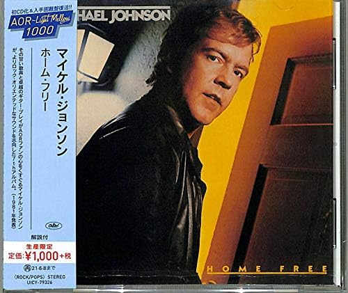 Amazon.com: Best of: CDs & Vinyl