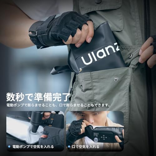 ULANZI UA20 20W Bi-Color Inflatable Tube Light, Portable Handheld Magnetic 2700K to 6500K CRI 95+ Air Video Streaming Light 1/4" Mounting Photography Lighting Stick
