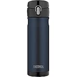 Thermos 16 Ounce Stainless Steel Commuter Bottle, Midnight Blue