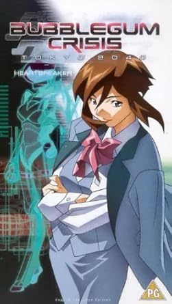 Get Bubblegum Crisis Tokyo 2040 Vol 5 Vhs Amazon Co Uk Dvd Free HD Wallpaper Bubblegum Crisis Tokyo 2040 Vol 5 Vhs Amazon Co Uk Dvd HD