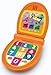 Fisher-Price Team Umizoomi, UmiPhone