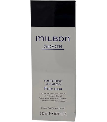 Amazon.com : Milbon Heat Protective Shampoo Big Size 16.9 oz