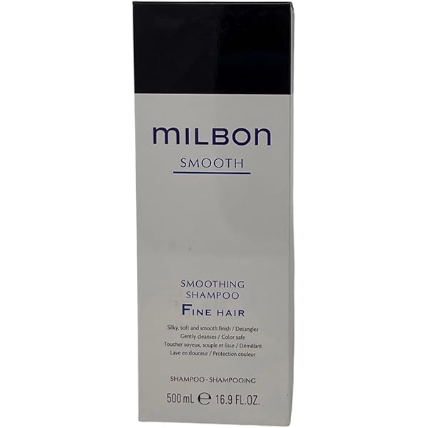 Amazon.com : Milbon Heat Protective Shampoo Big Size 16.9 oz