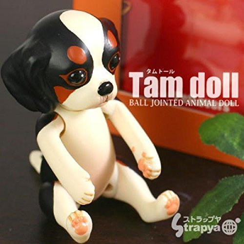 ball jointed animal dolls