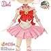Sailor Chibi Moon Pullip DAL Figure Doll