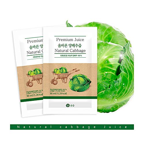 AllJeup Natural Premium Cabbage Juice 100 Cabbage Extract. Healthy
