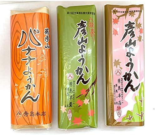 Amazon 彦山羊羹３本入り 手作り 秀島商店 メール便 朝ごはん本舗 ようかん 通販
