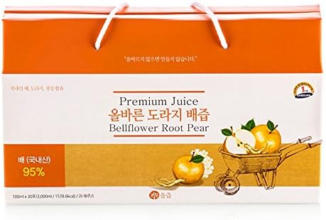 Correct Jujube Bloom 30 Tablets 1 Box/Parents/Gift/Bundled Goods/Health/Drink/Essence/Gift/Special Price/Food