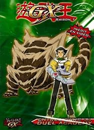 Gx Saison 1 - Vol 3 - Single 1 Dvd - 1 Film