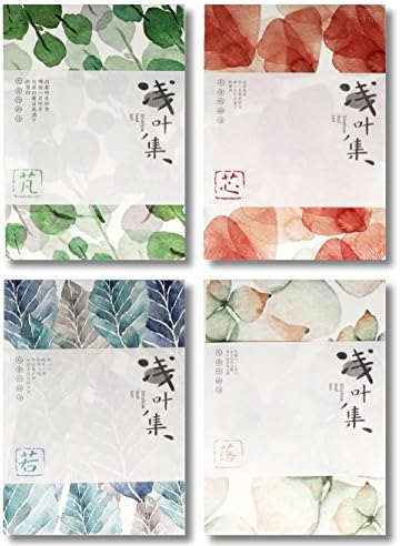 Fiomia Blank Journal Diary, Cute Cool notepad for Girls Kids School, Size: 5.2’’x7.2’’, Japanese Style Notebooks, 160 Pages, Hardcover, 4 Pack with Different Special Designs (Love of Leaves)
