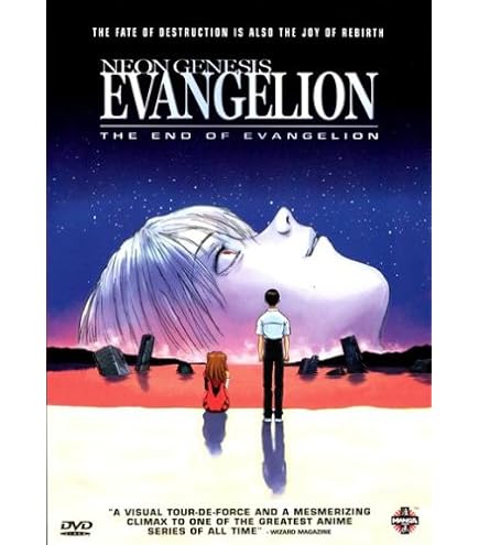 Amazon.com: Evangelion: 2.0 You Can (Not) Advance POSTER Movie (11