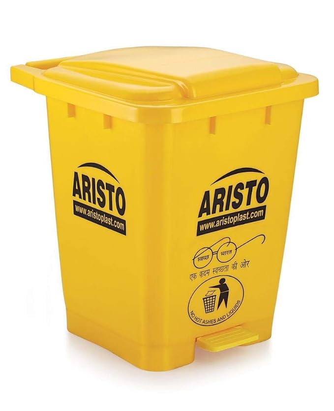 Aristo Plastic Pedal Garbage Waste Dustbin 45 LTR (Yellow) Amazon.in