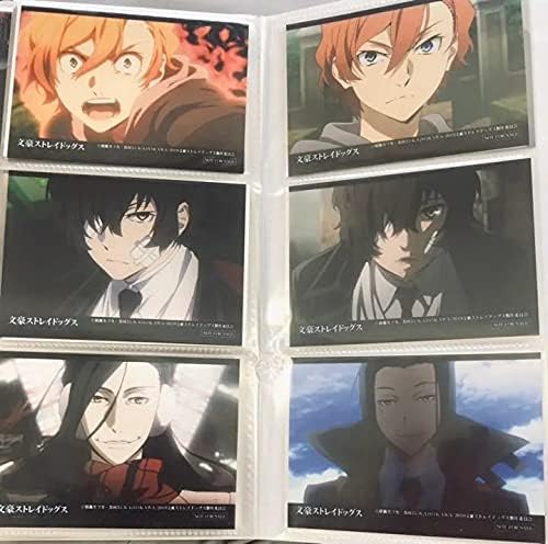 文豪ストレイドッグス ブロマイド 9枚 Straydogs アニメ 萌えグッズ 通販 Amazon