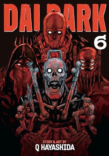 Amazon.com: Zetman T20 (20): 9782756067148: Katsura, Masakazu: Books
