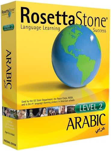 Rosetta Stone: Arabic, Level 2 