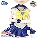 P-148 Pullip sailor Uranus (Sailor Uranus) approx. 310 mm ABS pre-painted action figure by Groove