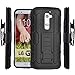 LG G2 Case, NageBee [Heavy Duty] Armor Shock Proof Dual Layer [Swivel Belt Clip] Holster with [Kickstand] Combo Rugged Case for LG G2 (Black)