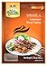 Asian Home Gourmet Indonesian Satay (Mild), 1.75-Ounce Packages (Pack of 3)