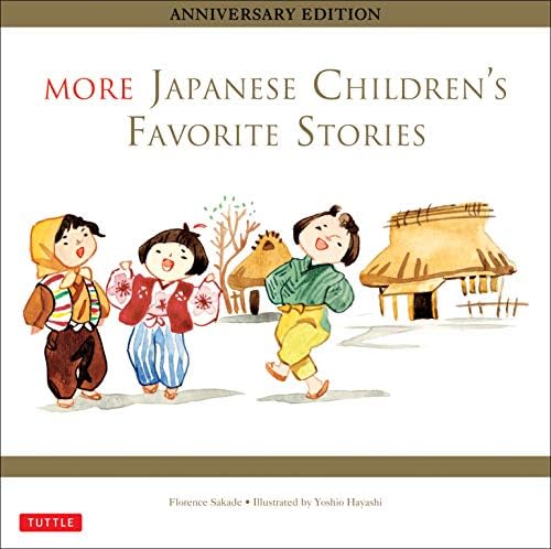 More Japanese Children's Favorite Stories: Anniversary Edition