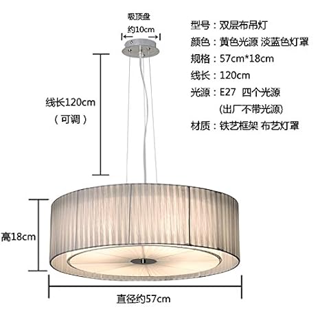 Cghyy Modern Minimalist Circular Personality Fabric Chandelier