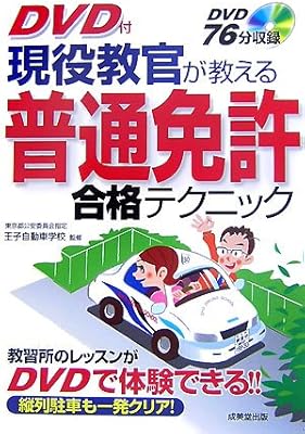 yȔjYkƌʁz84 	->摜>9 