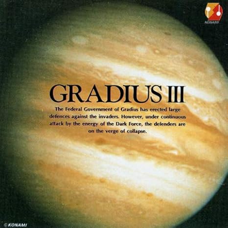 グラディウスiii Amazon Com Music