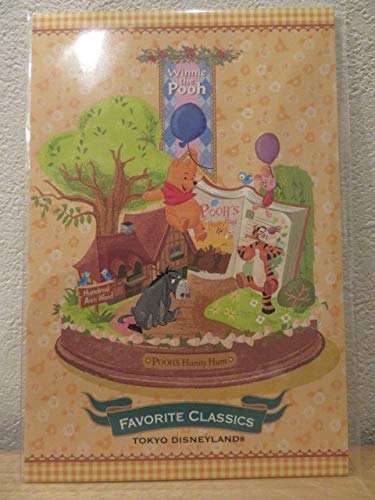 最高のディズニー 風船 アトラクション 最高の壁紙コレクション