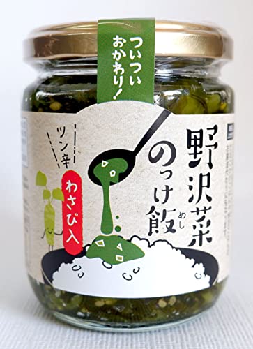 穂高観光食品 野沢菜のっけ飯 わさび入 190g