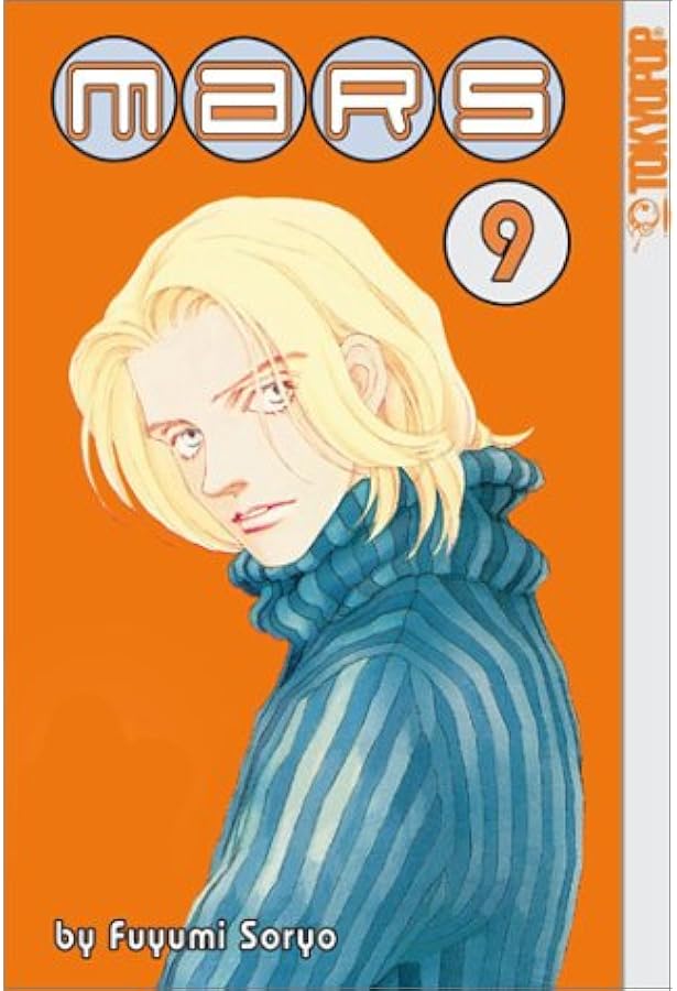 Amazon.com: Mars, Vol. 10: 9781591821298: Fuyumi Soryo: Books