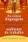 Livro As cinco linguagens da valorização pessoal no ambiente de trabalho