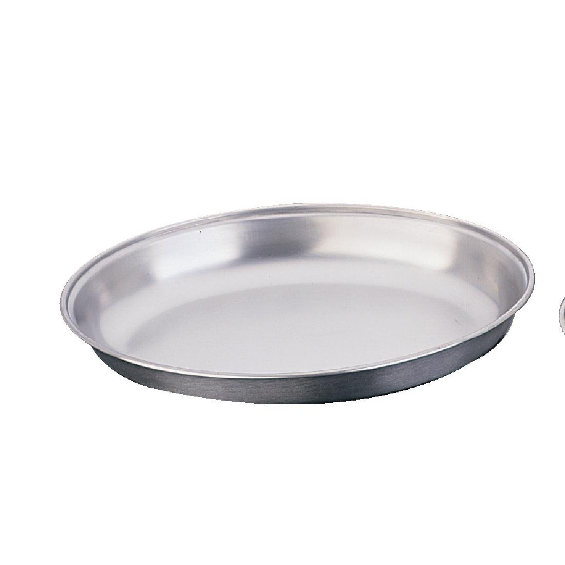 Olympia Oval Vegetable Serving Dish 200mm - Stainless Steel, Undivided Design, Durable P178